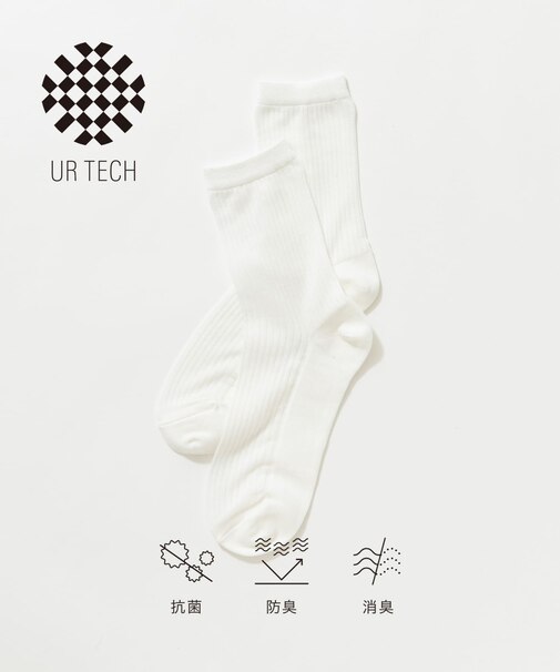 『UR TECH』針抜きシアーソックス