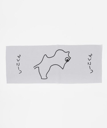 Masanao Hirayama　しーこくん 手ぬぐい