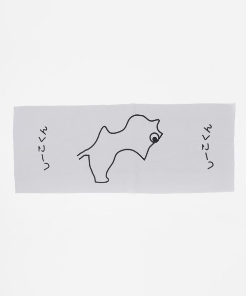 Masanao Hirayama　しーこくん 手ぬぐい