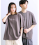 『ユニセックス』シシュウポンチショートスリーブTシャツ