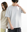 『一部WEB限定カラー』『ユニセックス』シシュウダンボールポンチショートスリーブTシャツ