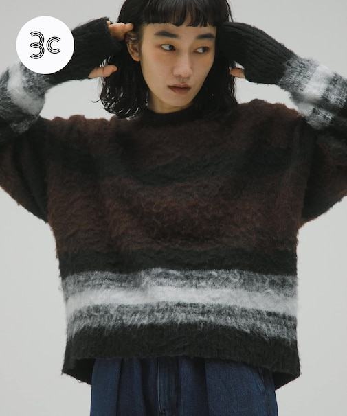 グラデーションニットプルオーバー