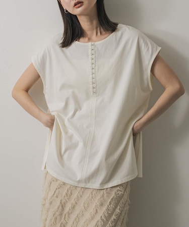 フロントホックフレンチスリーブカットトップ