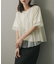チュールレイヤードカットトップ