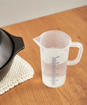 VITLAB　メジャーカップ 250ml