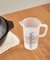 VITLAB　メジャーカップ 250ml