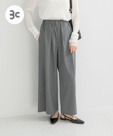 ウォッシャブルイージータックパンツ