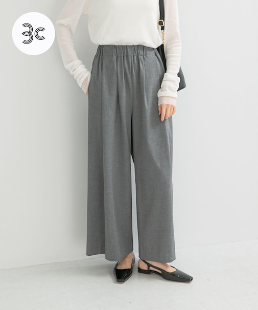 ウォッシャブルイージータックパンツ