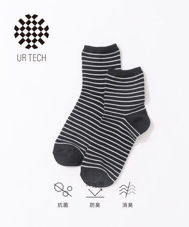 『URTECH』ボーダーソックス