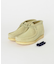 Clarks　Wallabee Boot
