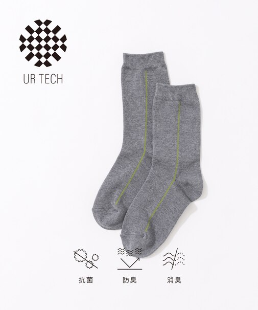 『URTECH』サイドラインソックス