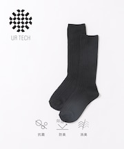 『URTECH』太リブソックス
