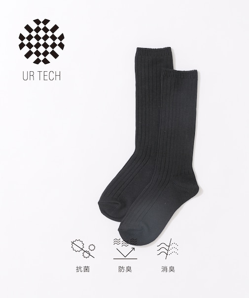 『URTECH』太リブソックス