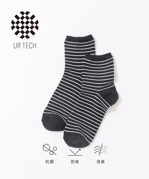 『URTECH』ボーダーソックス