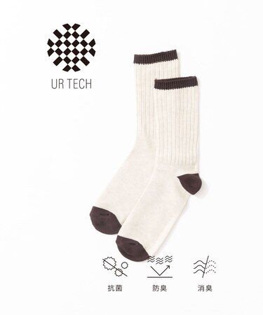 『URTECH』バイカラーリブソックス