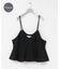 『別注』crinkle crinkle crinkle×URBAN RESEARCH　wool  lingerie cami