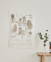 2026 リネンカレンダー グレーの猫たち いろいろ