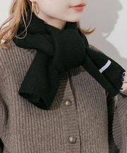 プレーンニットマフラー