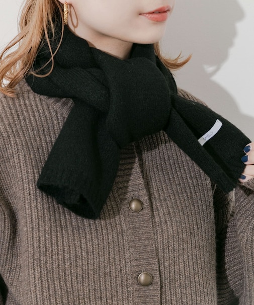 プレーンニットマフラー