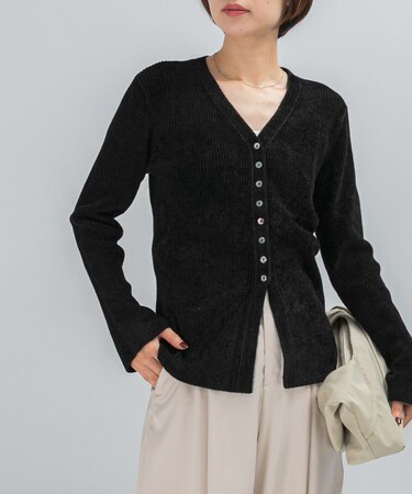 モールVネックニットカーディガン