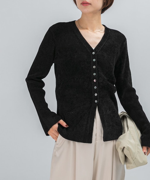 モールVネックニットカーディガン