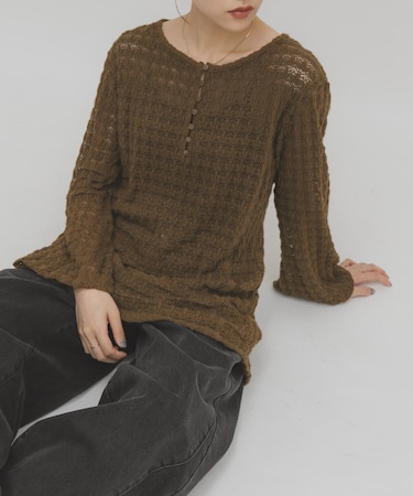 シャギーレーストップス