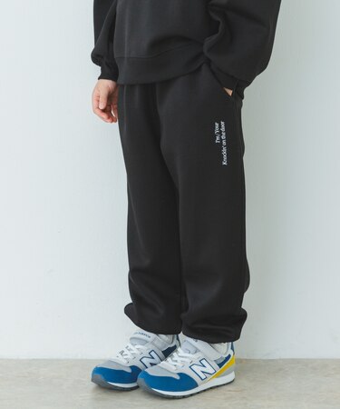 『セットアップ対応』ダンボールニットスウェットパンツ(KIDS)