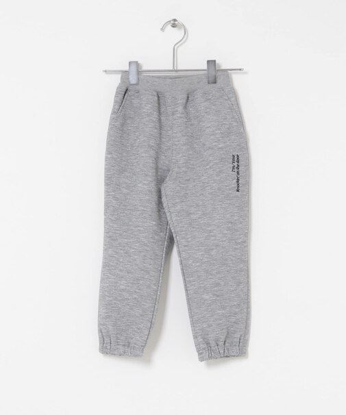 『セットアップ対応』ダンボールニットスウェットパンツ(KIDS)