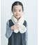 エコファーティペット(KIDS)