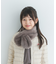 エコファーティペット(KIDS)