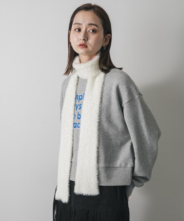 シャギーナローストール