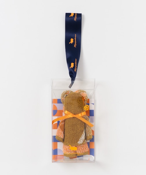 Hipopotamus BC BLEND Chieftowel bear