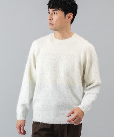 グラデーションシャギーニット