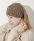 ワイドニットヘアバンド