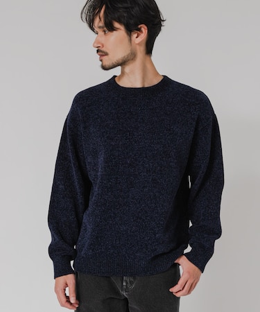 ローゲージモールニット