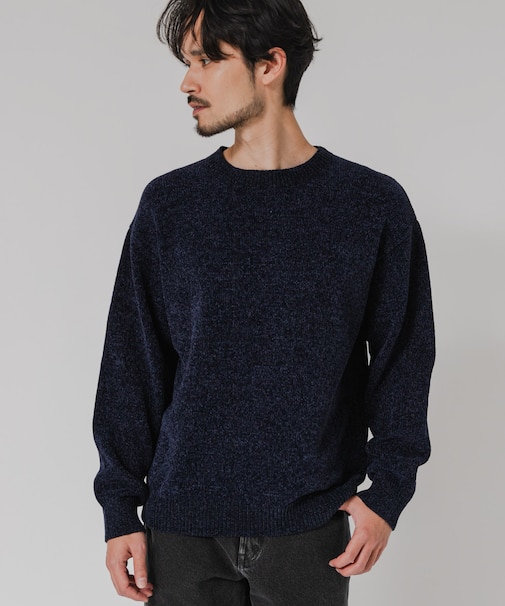 ローゲージモールニット