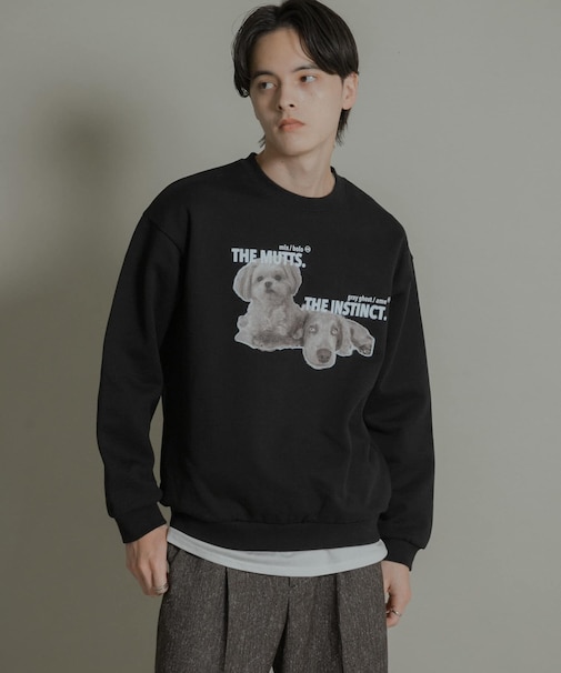 Dog graphic crew-neck Sweat
