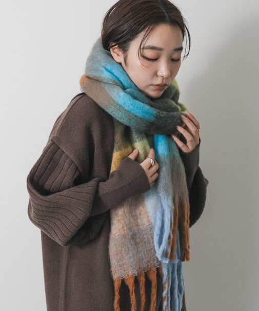 ボリュームチェックストール