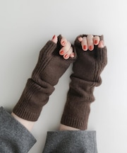 ニットアームウォーマー