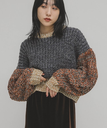 マルチカラーサイクルニット