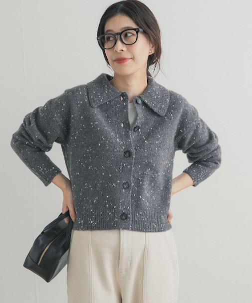 ネップヤーンカーディガン