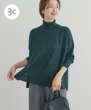 ウォッシャブルウールタートルネックワイドプルオーバー