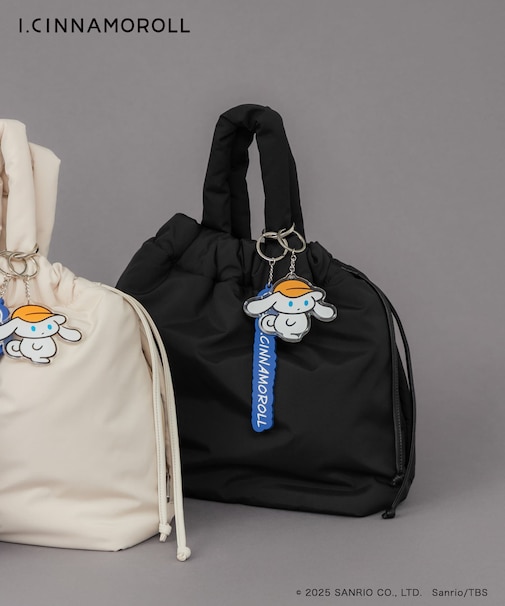 アイシナモロール パテッドバッグ