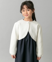 ニットボレロカーディガン(KIDS)