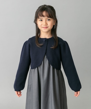 ニットボレロカーディガン(KIDS)