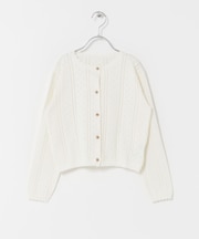 透かし編みカーディガン(KIDS)