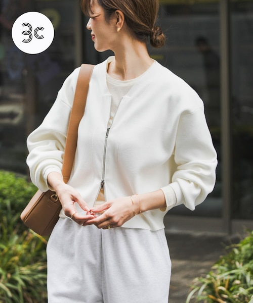 仁村紗和さん着用』『UR TECH Renew Knit』VネックZIPカーディガン 仁村紗和さん着用』『UR TECH Renew Knit』VネックZIPカーディガン