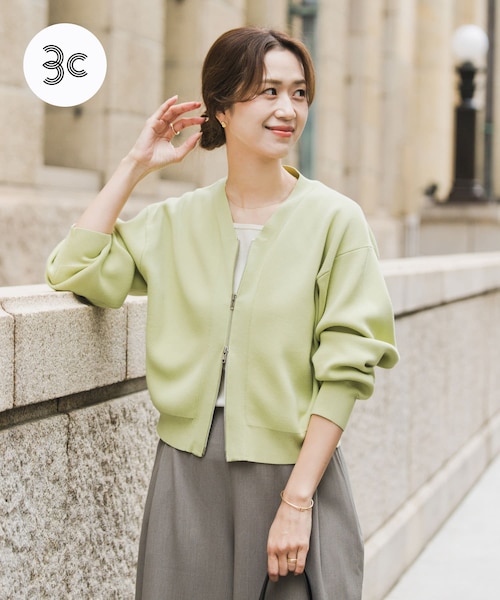 【オフホワイト】『仁村紗和さん着用』『UR TECH Renew Knit』VネックZIPカーディガン 仁村紗和さん着用』『UR TECH Renew Knit』VネックZIPカーディガン
