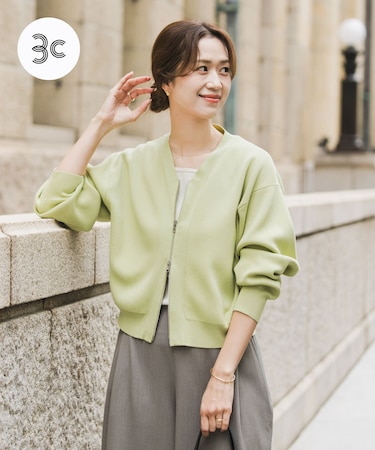 『UR TECH Renew Knit』VネックZIPカーディガン