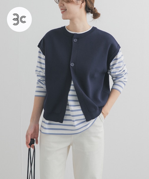 『UR TECH Renew Knit』2WAYベスト